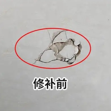 玉门瓷砖空鼓维修公司分享瓷砖防水涂料过厚或表面过于光滑，可能会产生的问题。