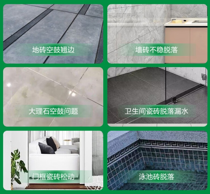 玉门瓷砖空鼓维修公司分享下旧房翻新时，原瓷砖基层处理不到位可能会导致的问题